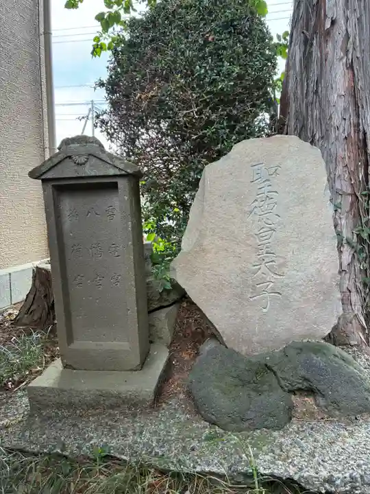 神明神社(千葉県)