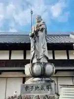 地蔵寺(愛知県)