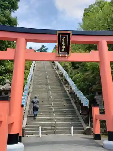 高良大社(福岡県)