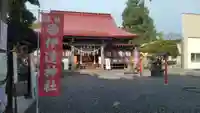 伊達神社(北海道)