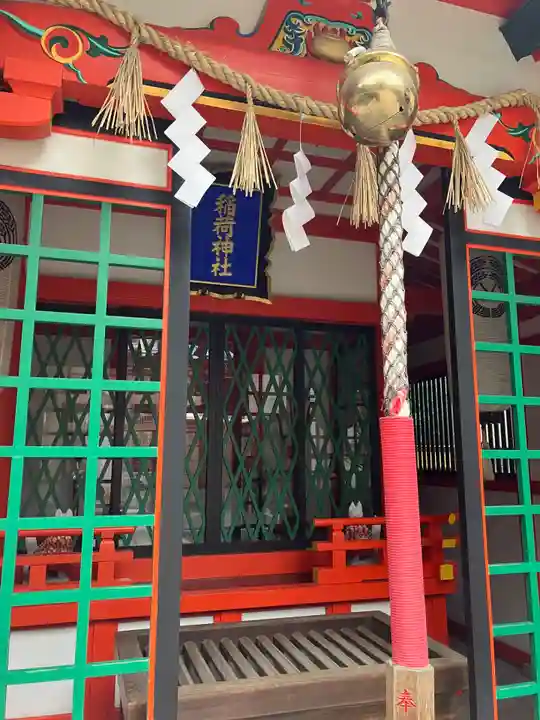 坐摩神社(大阪府)