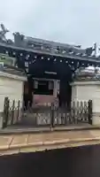 浄永寺(大阪府)