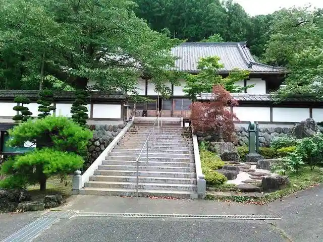 圓融寺の本殿・本堂