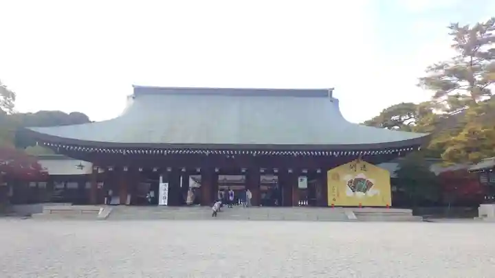 橿原神宮(奈良県)