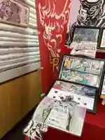 錦鯱神社(愛知県)