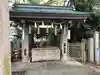 津田八幡神社の手水舎