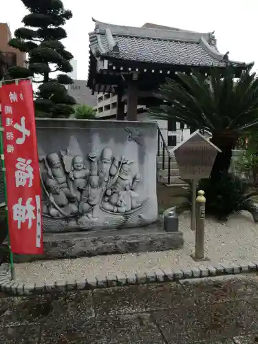 長全寺の山門