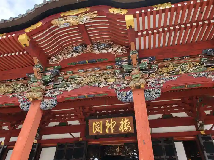 久遠寺(山梨県)