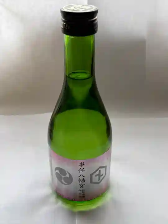 事任八幡宮(静岡県)