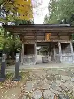 鳥取東照宮(旧樗谿神社)(鳥取県)