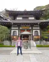 長谷寺のその他建物