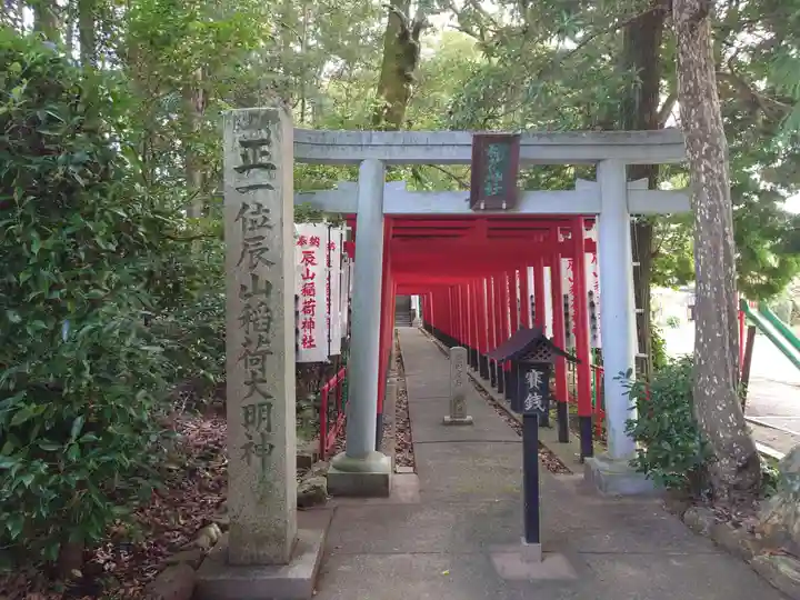 (長良)天神神社(岐阜県)