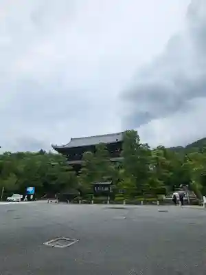 知恩院(京都府)