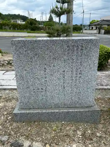 大善寺(滋賀県)