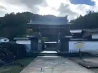 慈恩護国禅寺(岐阜県)