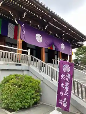 伝通院(東京都)