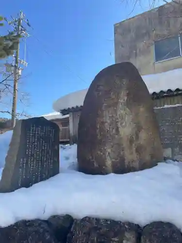天鷹神社(岐阜県)