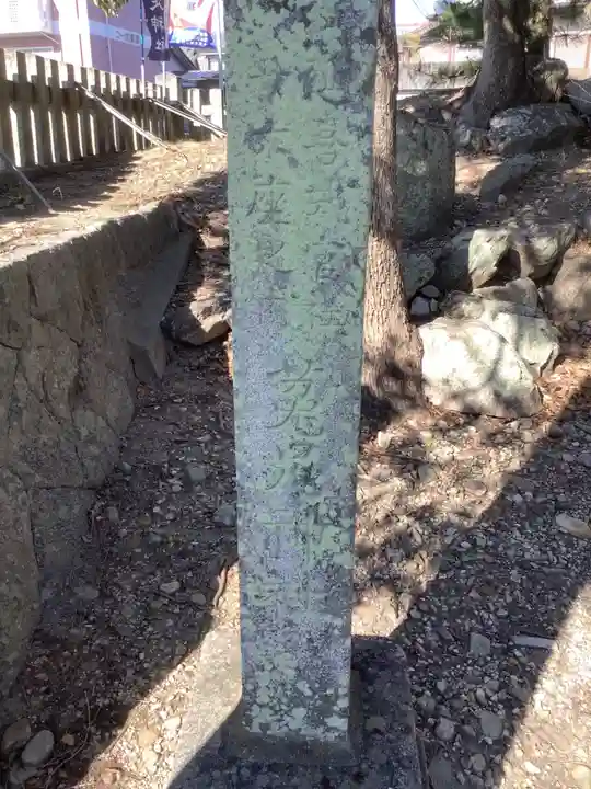 菟足神社のその他建物