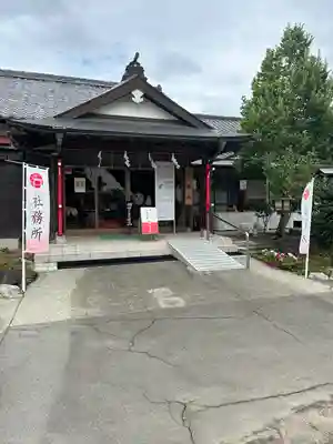 諏訪神社(群馬県)
