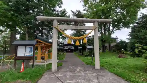 帯広三吉神社の鳥居