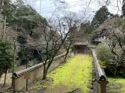 瑞光院(兵庫県)