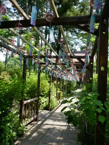 青龍山 吉祥寺(群馬県)