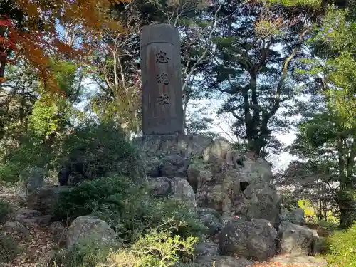 津島神社(岐阜県)