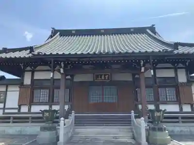 妙日寺(静岡県)