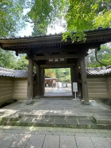 円覚寺(神奈川県)