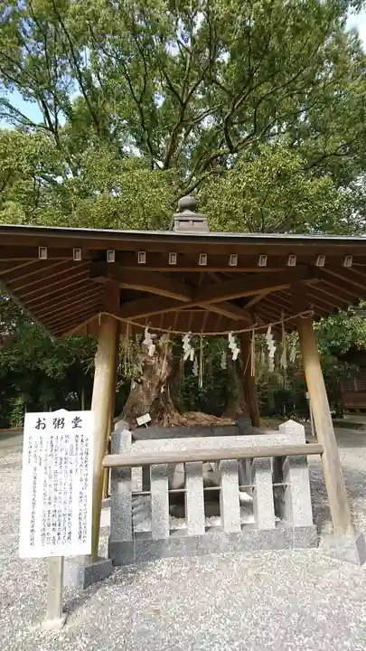 千栗八幡宮のその他建物