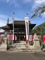 龍泉寺の山門・神門