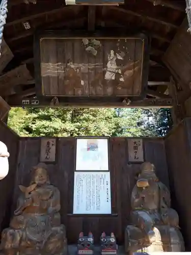 盛岡八幡宮の像