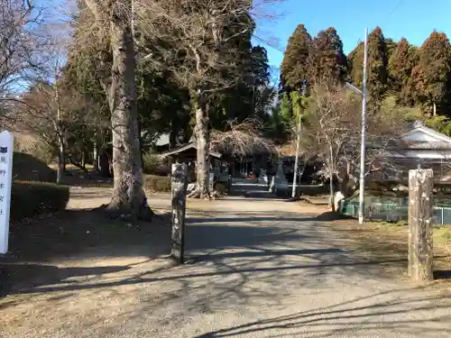 熊野本宮社の庭園