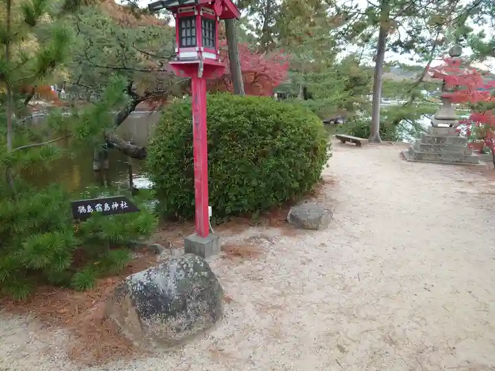 吉備津彦神社(岡山県)