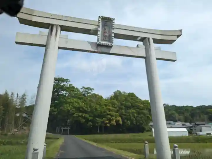 波多岐神社(三重県)