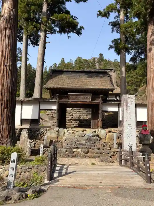 正法寺(岩手県)