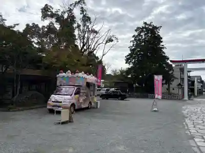 鎌倉宮(神奈川県)