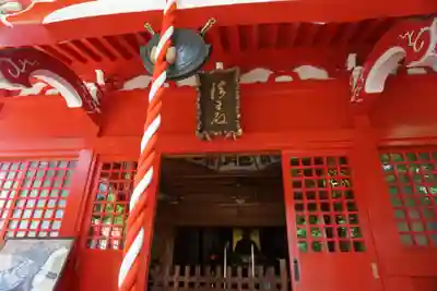 源覚寺の本殿・本堂