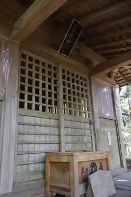 神峰神社奥宮(茨城県)