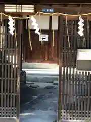 錦織神社(大阪府)