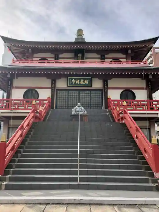 瑞龍寺(大阪府)