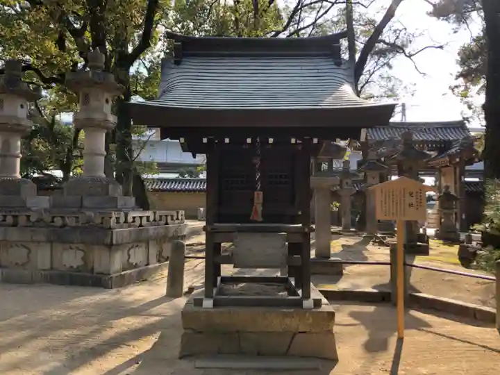西宮神社の末社・摂社