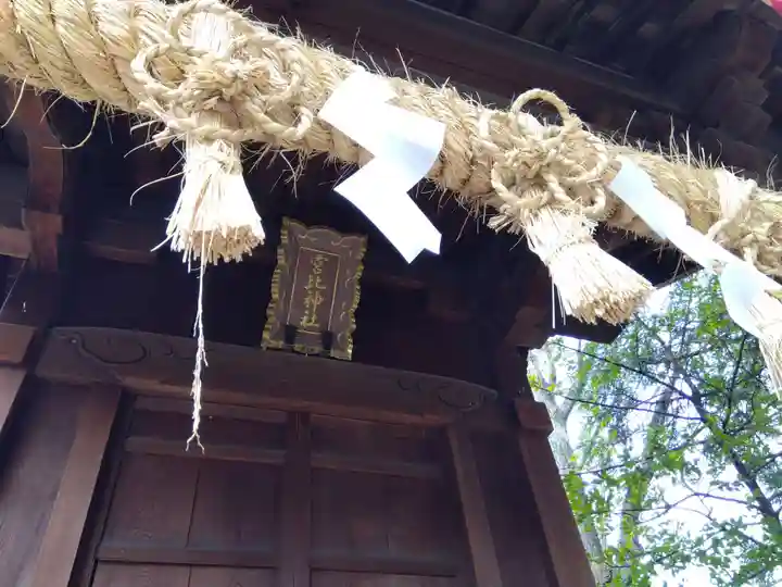 杉杜白髭神社(福井県)