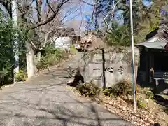 一心寺の庭園