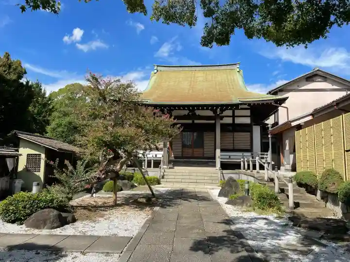 良泉寺(神奈川県)