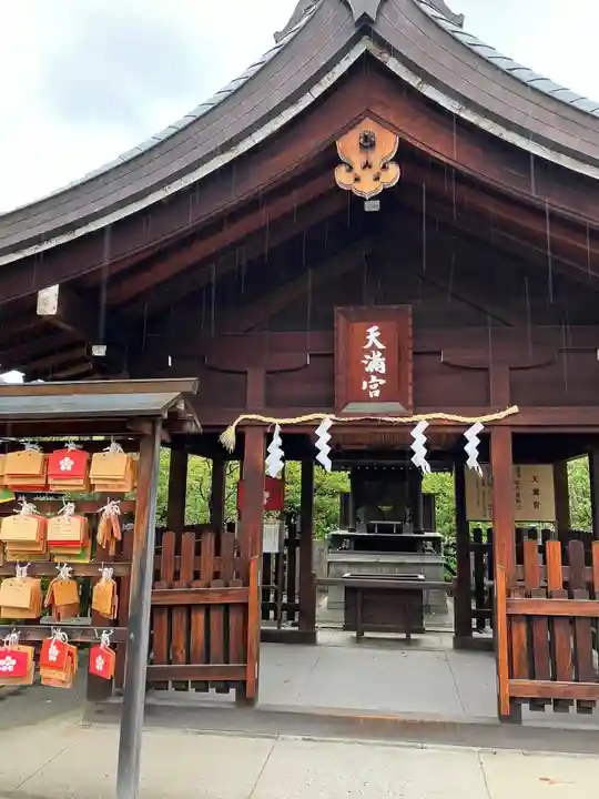 難波大社 生國魂神社(大阪府)