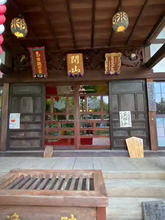 祥泉院の本殿・本堂