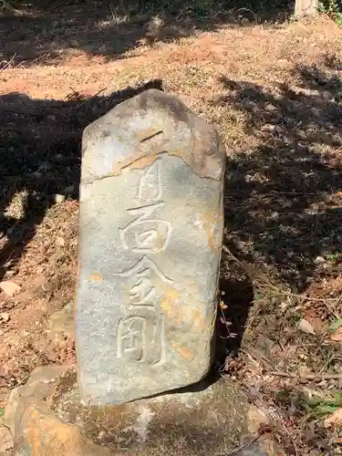 露垂根神社のその他建物