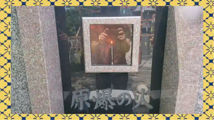 宝徳寺(群馬県)