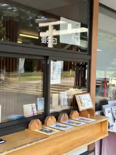 群馬県護国神社(群馬県)